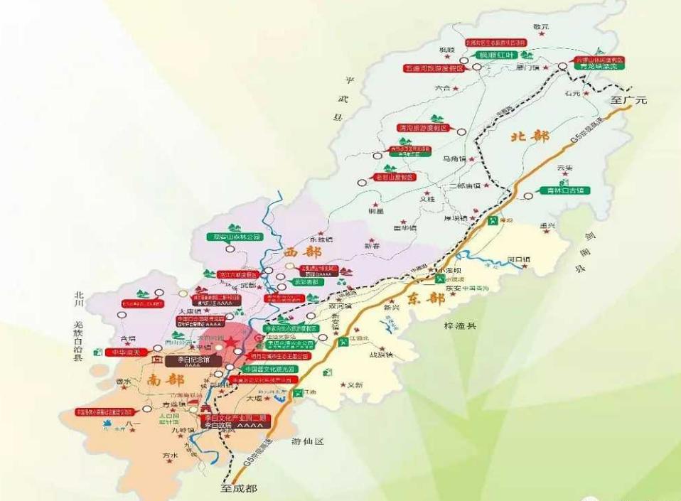 四川绵阳江油平武县,江油市平武县水晶镇