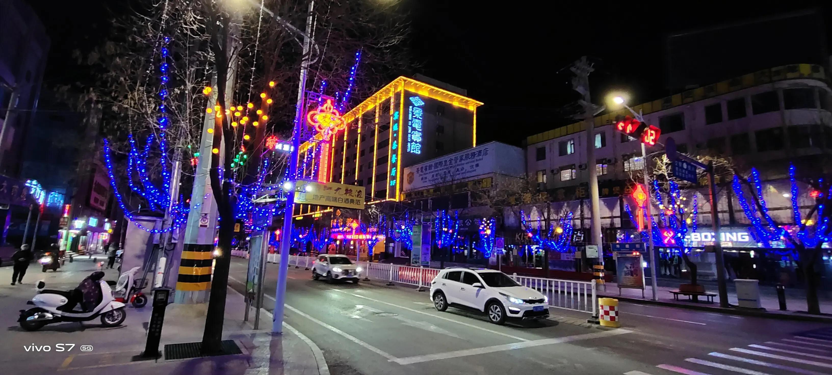 谁说我们的家乡《景泰》不童话，满城霓虹是别样浪漫