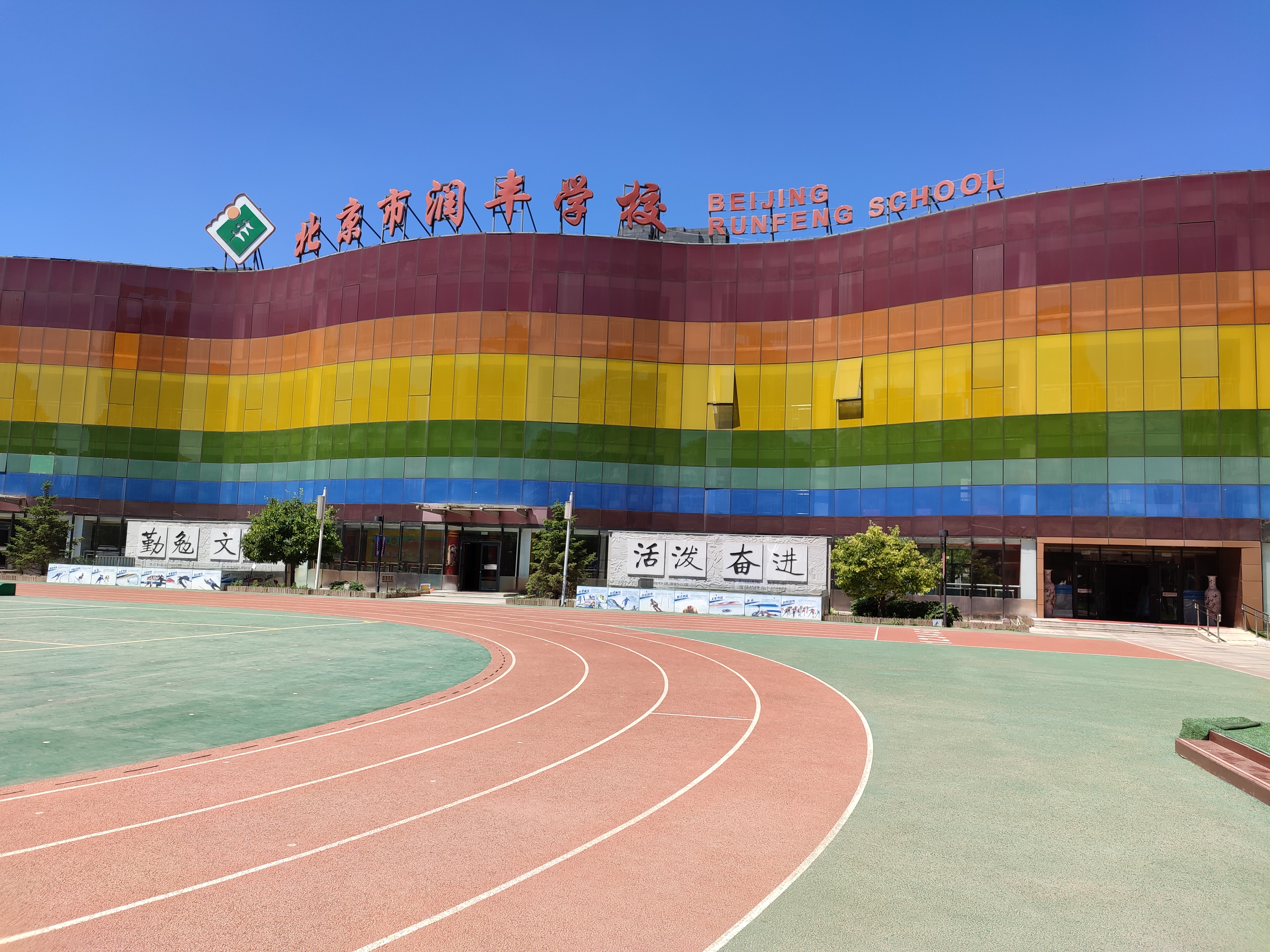 娴风撼鐧惧窛瑙佽搐鎬濋綈,娴风撼鐧惧窛鐮ョ牶鍓嶈