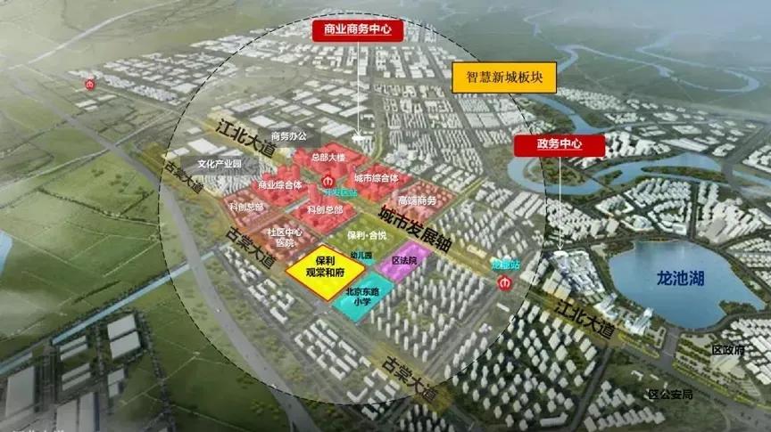 南京品质楼盘实景曝光,南京200万刚需地铁盘