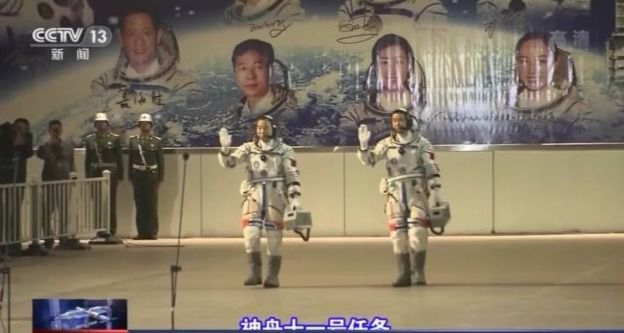 神舟十二号航天员名单汤洪波,神舟十二号宇航员汤洪波介绍