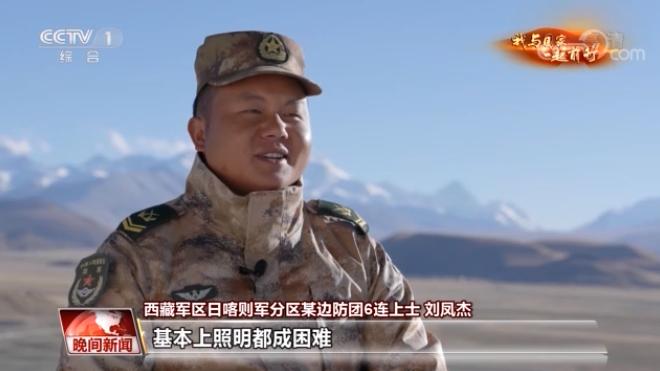 这一守，就是十一年