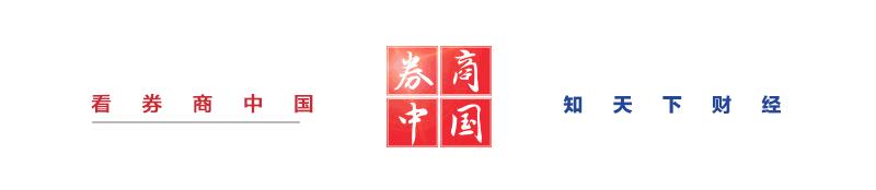 申万宏源证券产品体系,申万宏源证券有限公司团队精神