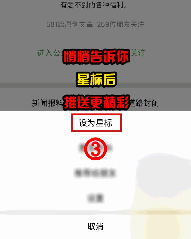 3年情深,三年深情