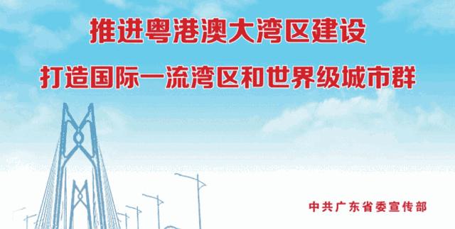 顺德区疫苗接种地方,区的预防接种部门在哪