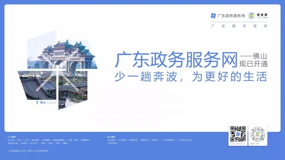 关于酸碱体质的谣言,赶紧转发给家人朋友吧