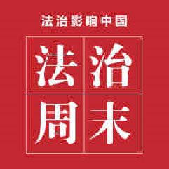 霸道村官是如何炼成的,辣评基层干部