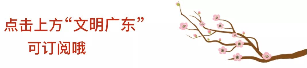 清明水墨画简单,清明谷雨水墨画