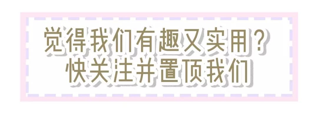 重要通知！坪山和大鹏也要设置宜停车泊位了！