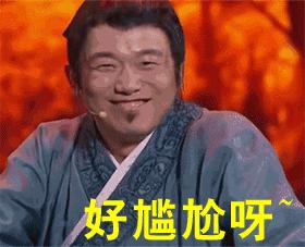 手机号用了5年以上的都看看吧,有没有人的手机号用了十年以上