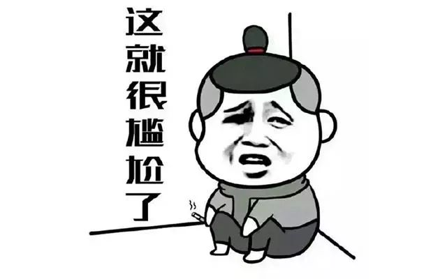 五千多元代购两双鞋，老板说如是假货徒手劈榴莲，结果……