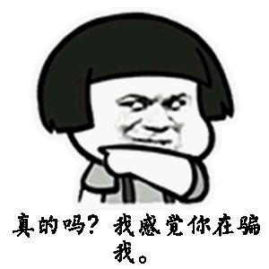 在微信上买手机被骗了400块怎么办,微信上买手机被骗怎么报警