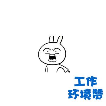 等你来撩直播间完整版,等你来撩直播间原版