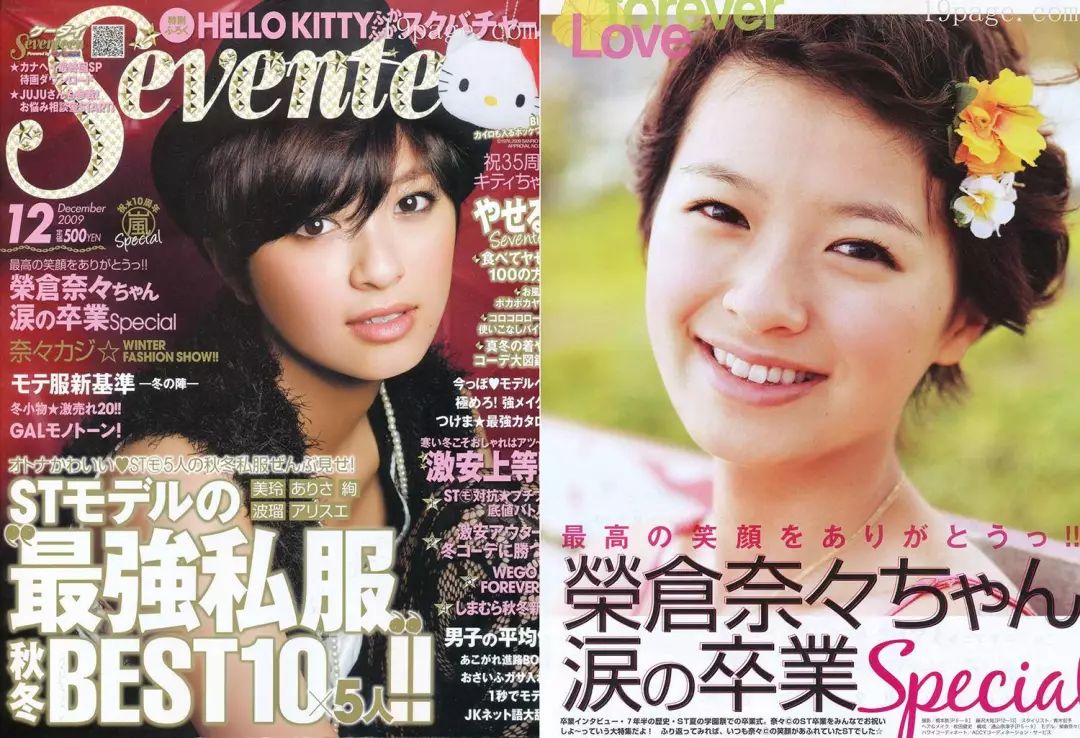 说出来你可能不信小说知乎,说出来你可能不信段子