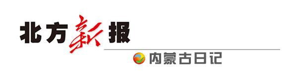 维多利摩尔城活动,维多利摩尔城突发事件