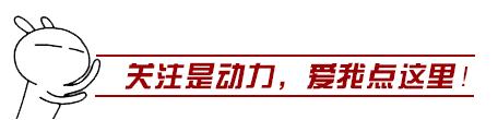 【关注】斩获两项世界大奖！鹿泉企业，牛！