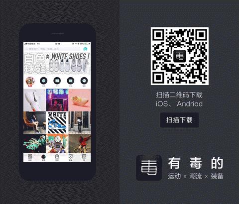 nike鞋子街拍视频,nike空军联名黑白款