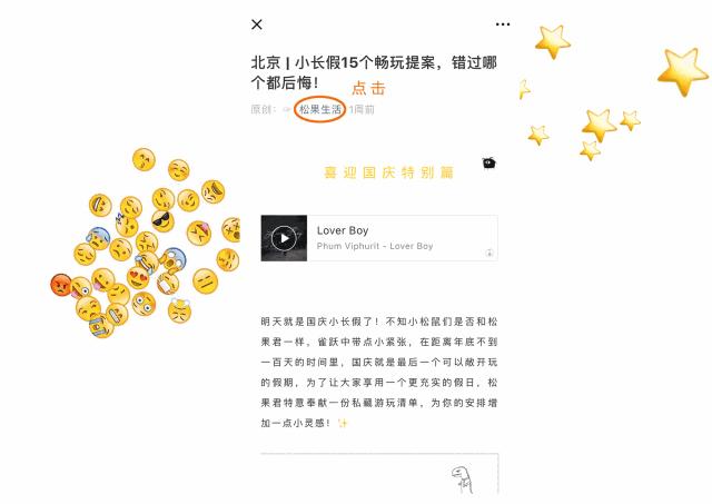 经典发廊歌曲,关于发廊的歌曲