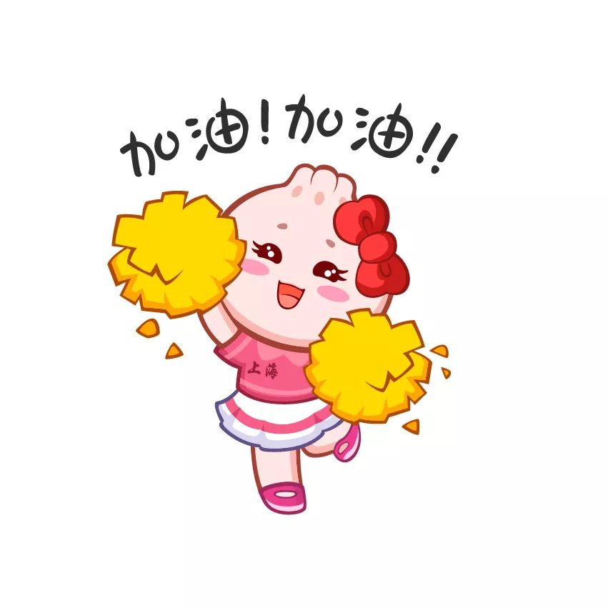 沸腾时代文化,沸腾体育文化