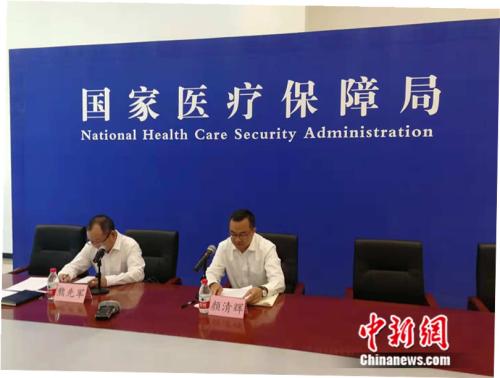 哪几种抗癌药又纳入医保了,17种抗癌药进医保政策