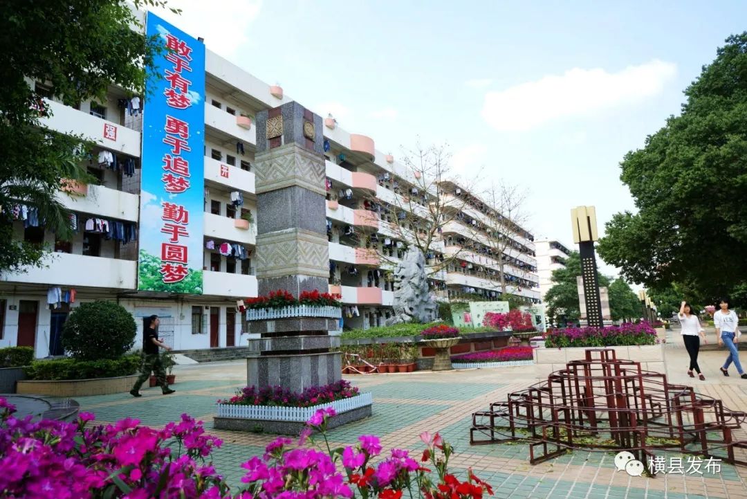 「头条」横县：11.4亿元助力义务教育均衡发展