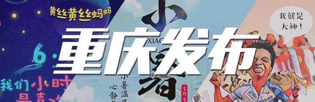 会展中心招人找工作,重庆南坪会展中心招聘会