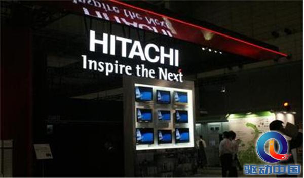 苦涩抉择2011,日立电视机最新消息