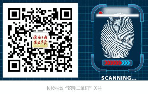 燃爆了！淮南小将斩金夺银！现场直击大图来了