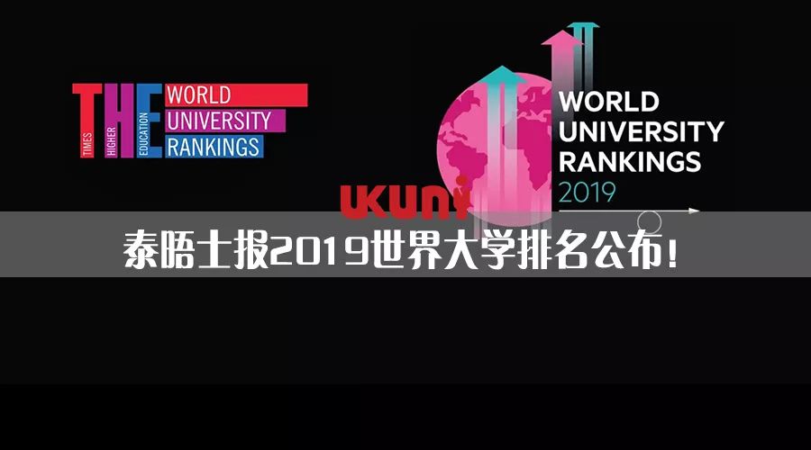 英国留学行前准备大全,留学英国一定要做的一百件事