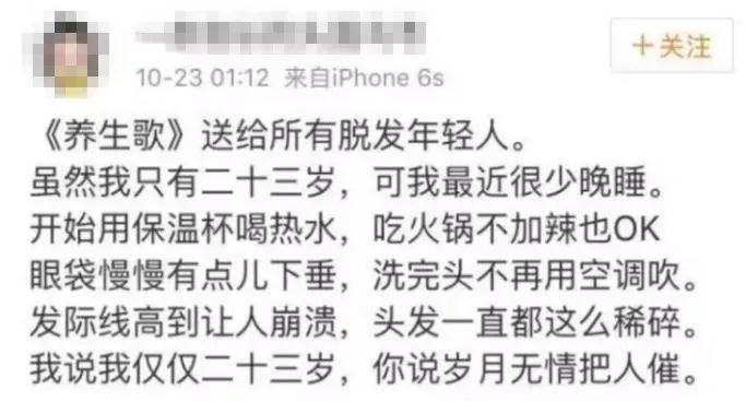 被卷发棒刷屏了吗？你缺的是卷发棒吗？是钱吗？你缺的是……