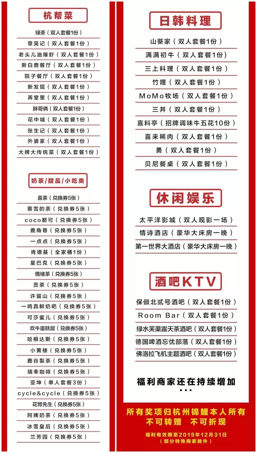 广西人要小心了！“XX锦鲤”刷爆朋友圈，调查：这可能是*局骗**