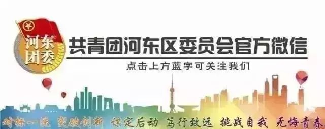 五四爱国运动的伟大贡献,纪念五四爱国运动人民网