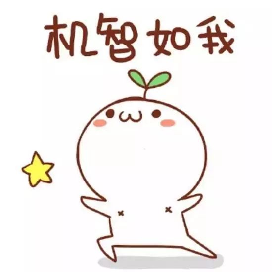 如何一次通过车辆年检秘籍在这里,车辆年检小绝招