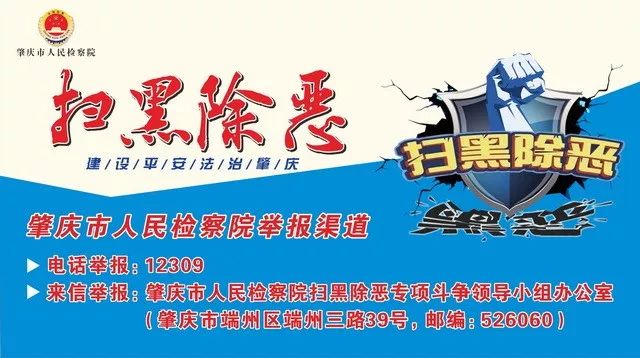 海南省高院知识产权保护十大案例,浙江通报知识产权保护十大案例