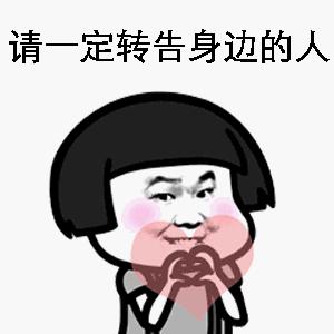 福建研发！329元/支，3针不超1000元！国产HPV疫苗来了！适用这些人