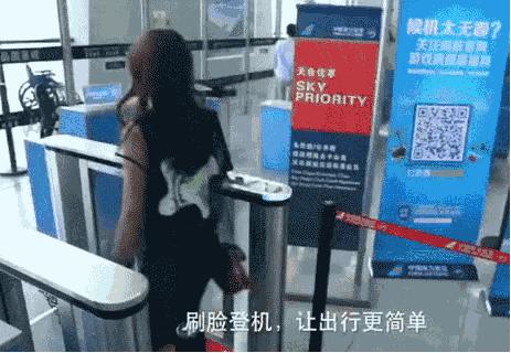 别了绿皮火车,纸质火车票真的取消了吗