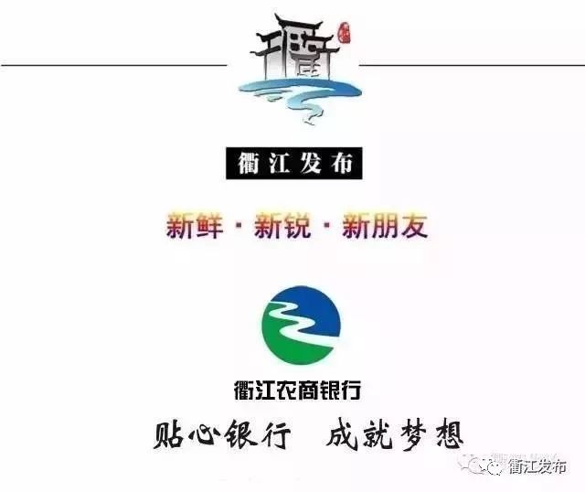 中国针灸大师交流大会,中国中医针灸顶级专家