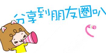 杭州2019春季招聘会时间,杭州市春季系列综合性招聘会