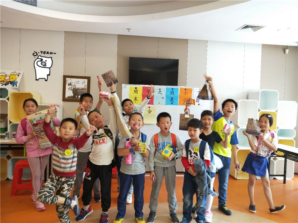 松山湖周末休闲时光,松山湖旅游活动策划