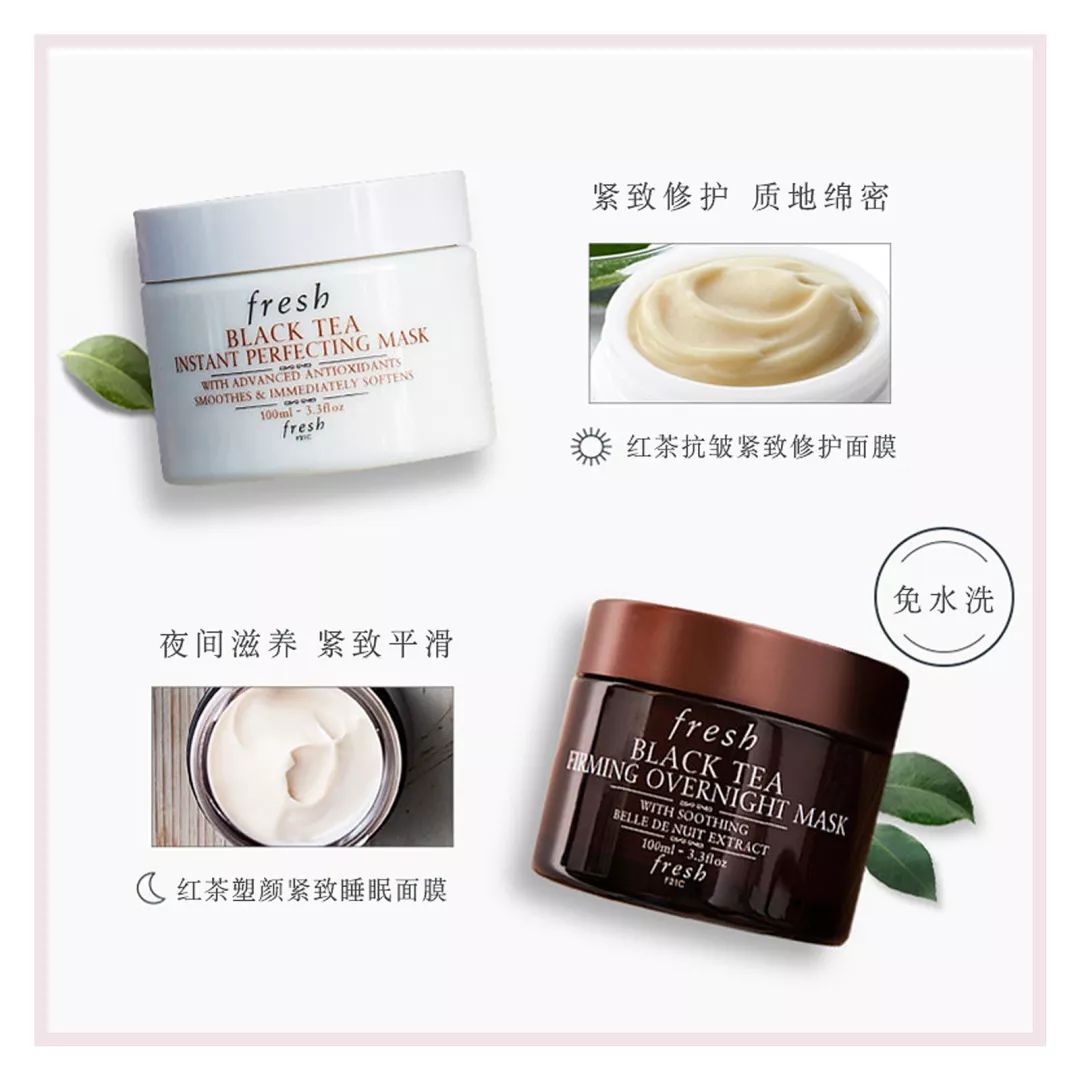 敷错面膜,敷错面膜会烂脸吗