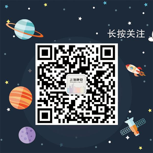 上海机场免税店买什么比较合适,上海浦东机场免税店购物攻略