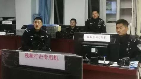 开发区公安局打击违法犯罪宣传,天网栏目系列之无处遁形