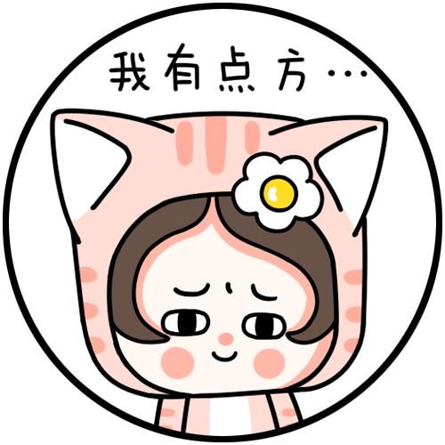 协和维e乳是不是正品,协和维e乳现状