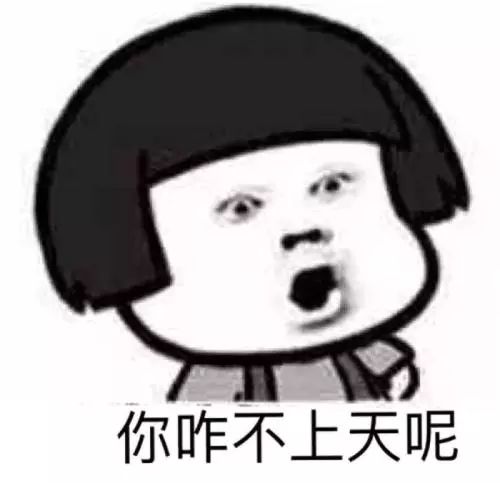 酵素吃了两年感觉没用了,酵素事件澄清