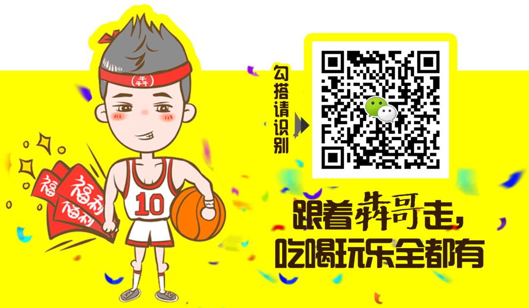 李沧优惠团购美睫,单色美甲9.9元活动河西