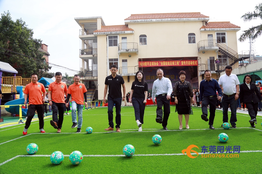 足球从娃娃抓起的前一句,足球从娃娃抓起不再是一句口号