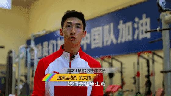 英国首相约翰逊目睹囚犯体内藏毒扫描照，竟被吓得连连*退倒**