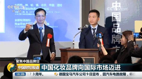 十大最好用的国货药妆面膜,一款神奇的面膜