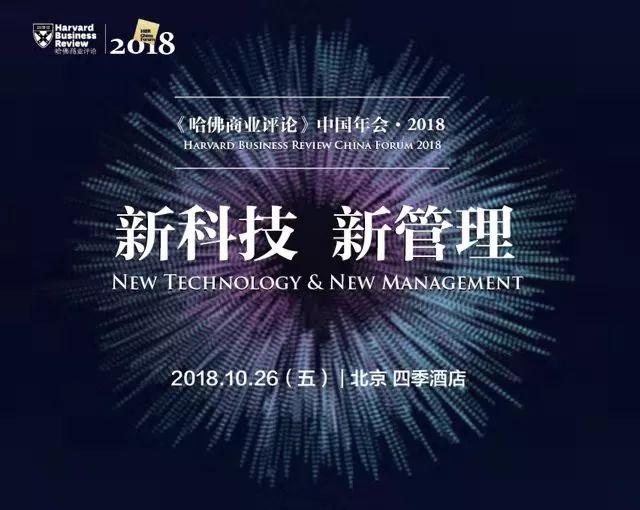 公司新项目值得做吗,公司项目未做完又不想做了