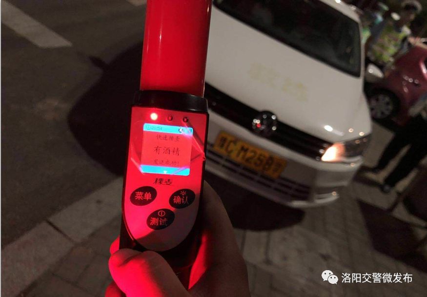 扬州驾校教练醉酒驾驶,驾校教练带学员酒驾被建议处罚